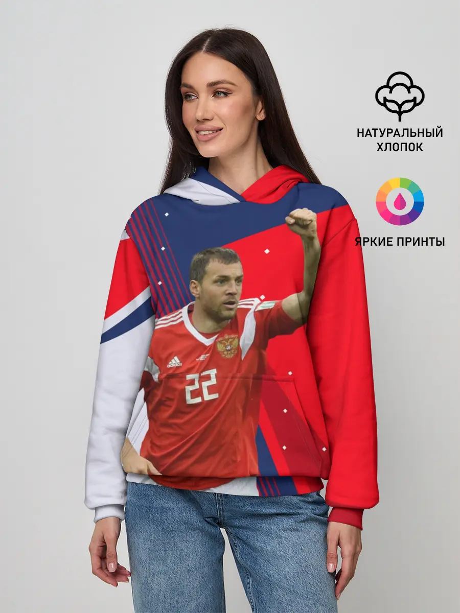 Женское худи / Дзюба