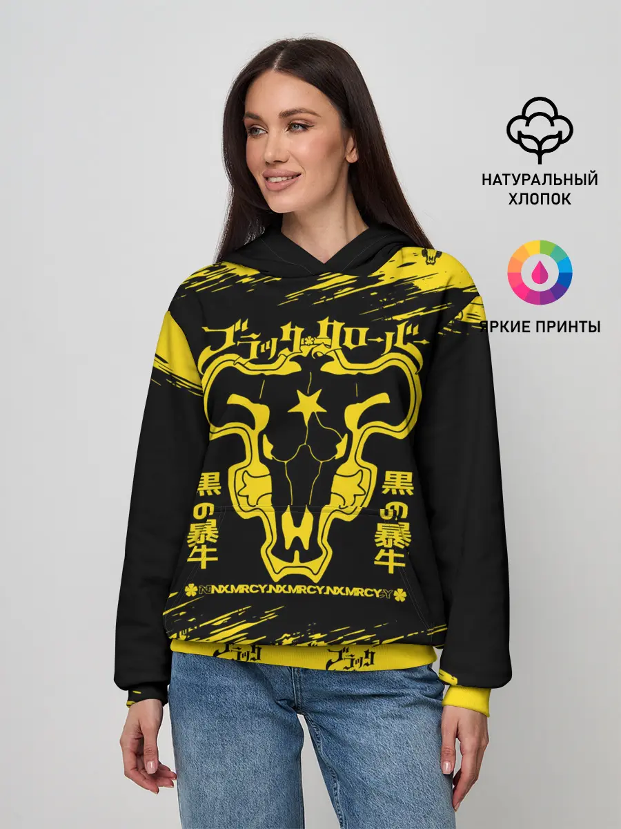 Женское худи / Черные быки Чёрный клевер