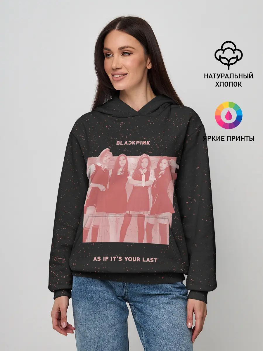 Женское худи / Pink blank