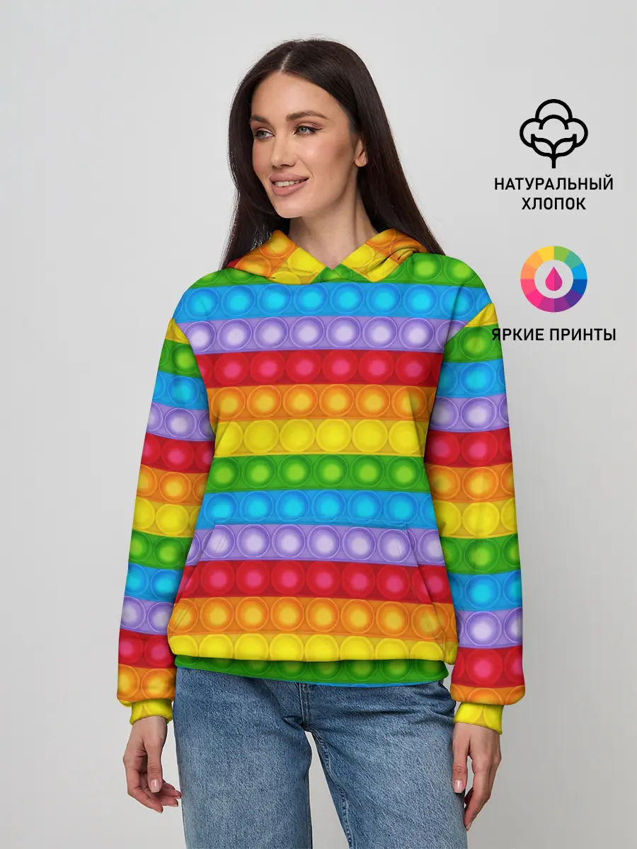 Женское худи / Pop It