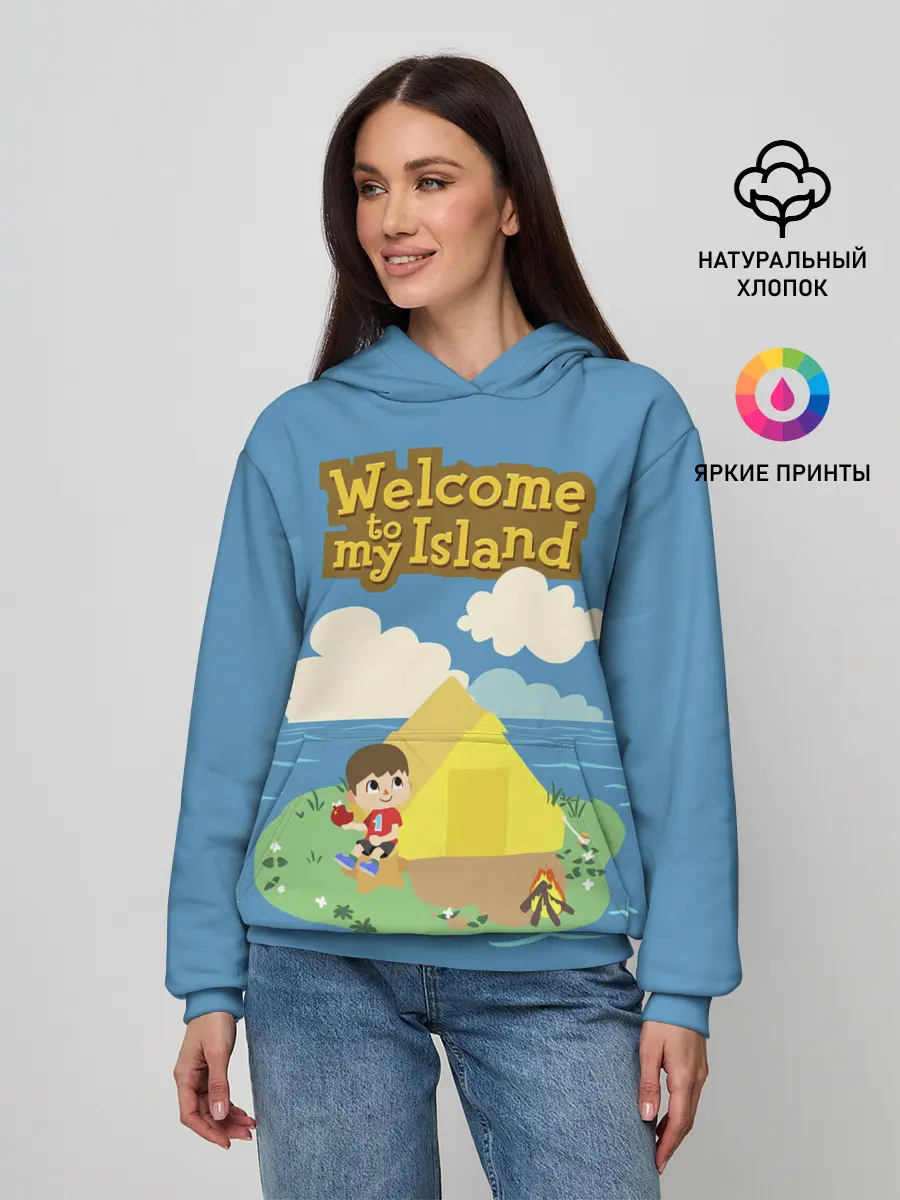 Женское худи / Мой остров
