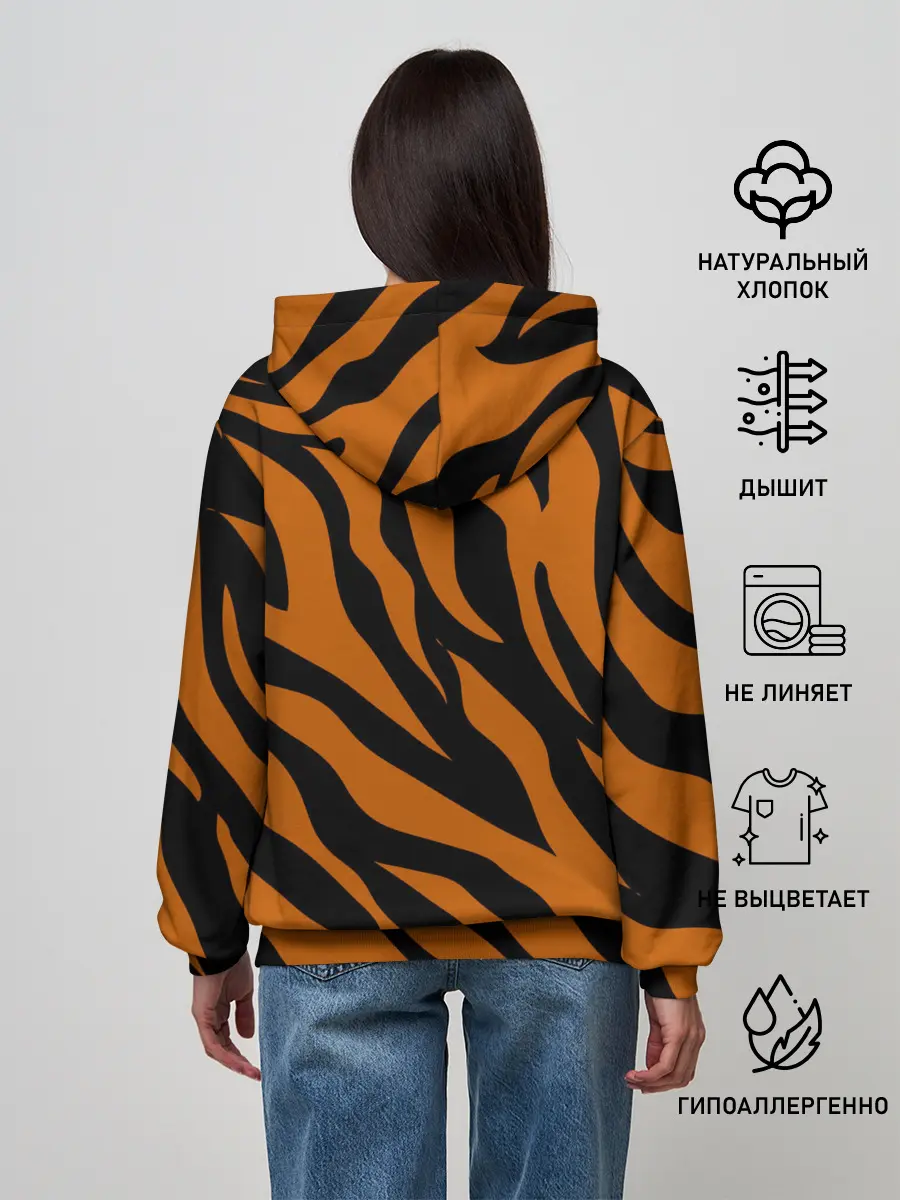 Женское худи / Тигровый Камуфляж