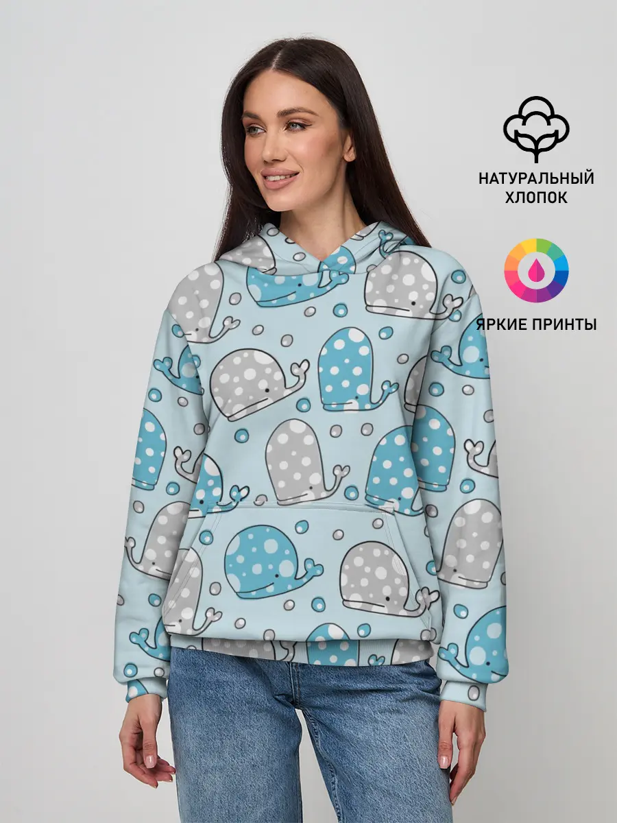 Женское худи / Киты паттерн