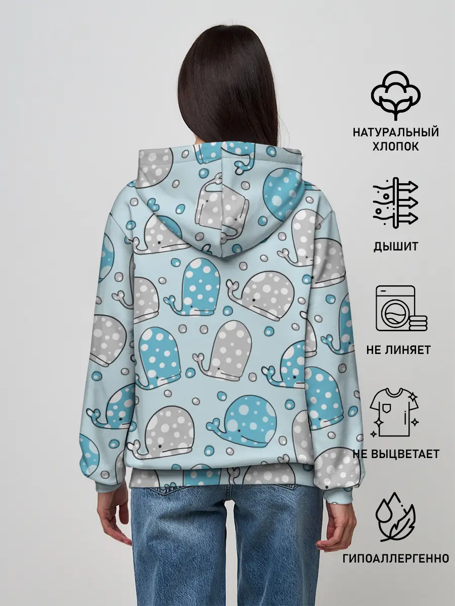 Женское худи / Киты паттерн