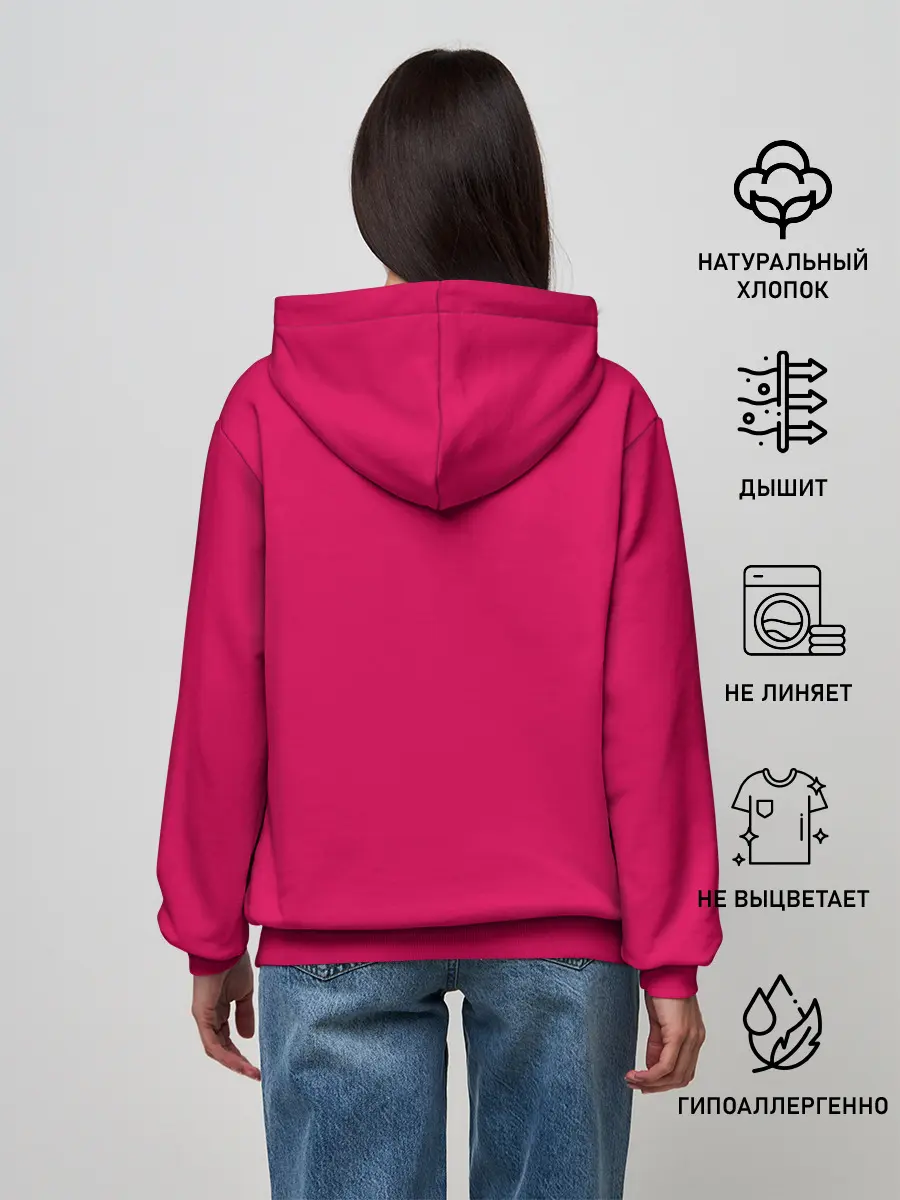 Женское худи / Nikaido