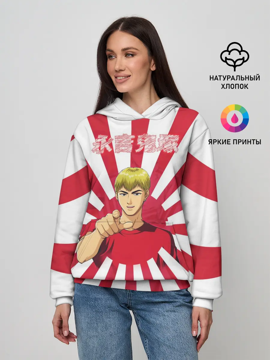 Женское худи / Крутой учитель Онидзука
