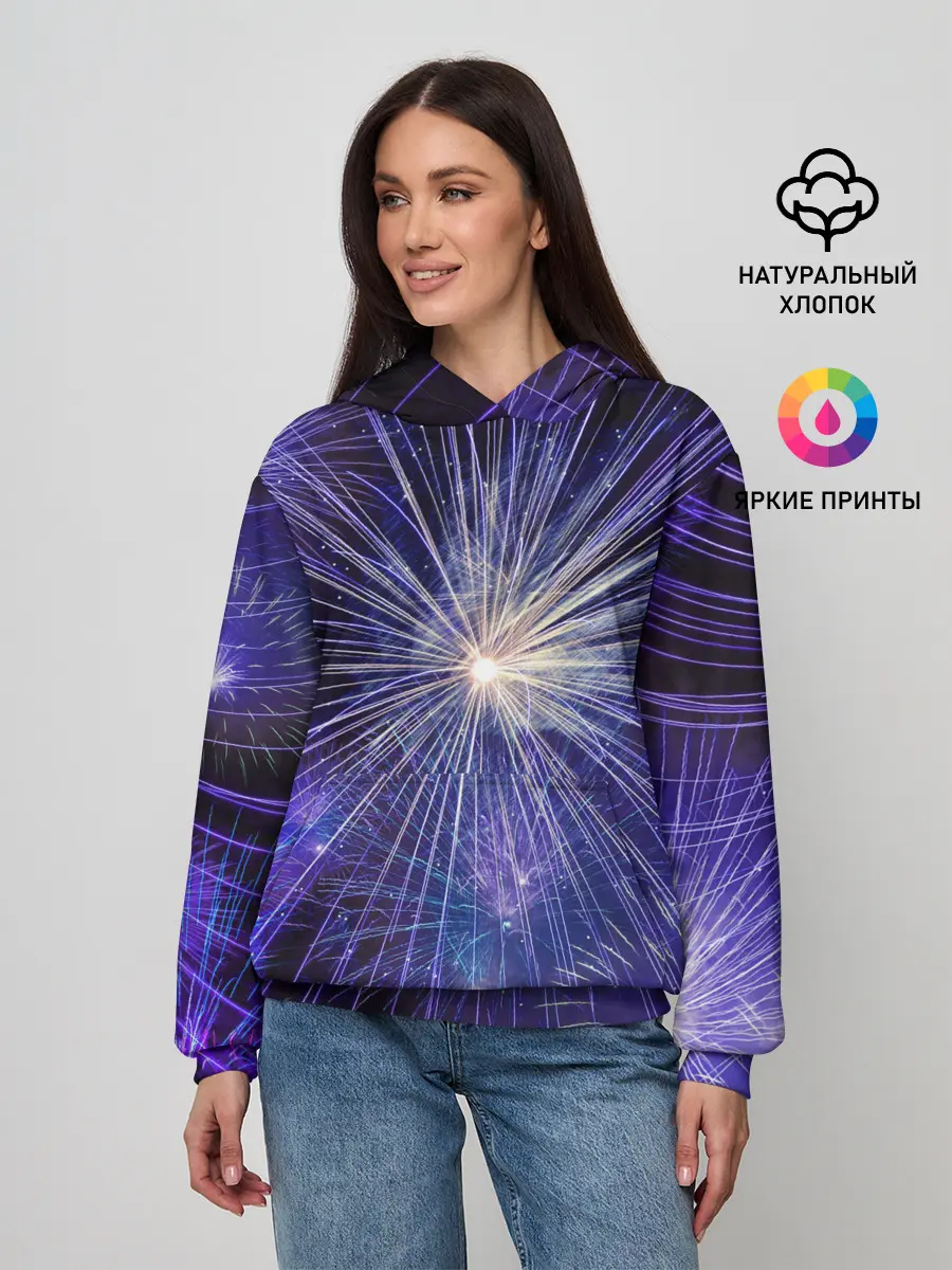 Женское худи / Фейерверк