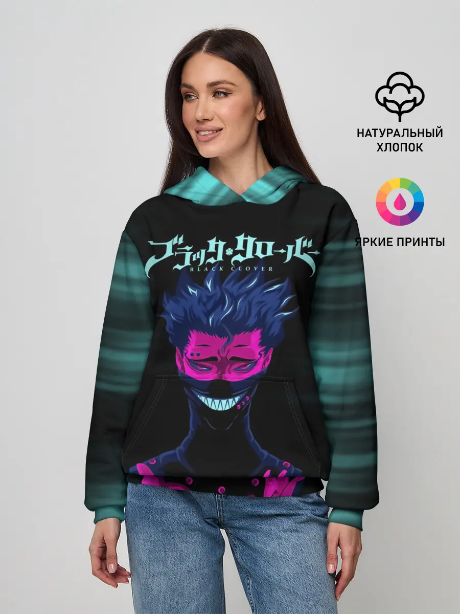 Женское худи / Зора Идеаре Чёрный клевер