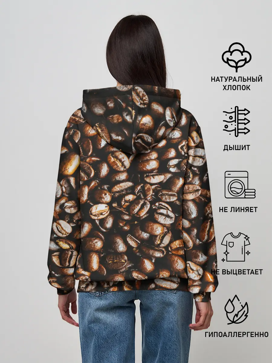 Женское худи / Зерна Кофе