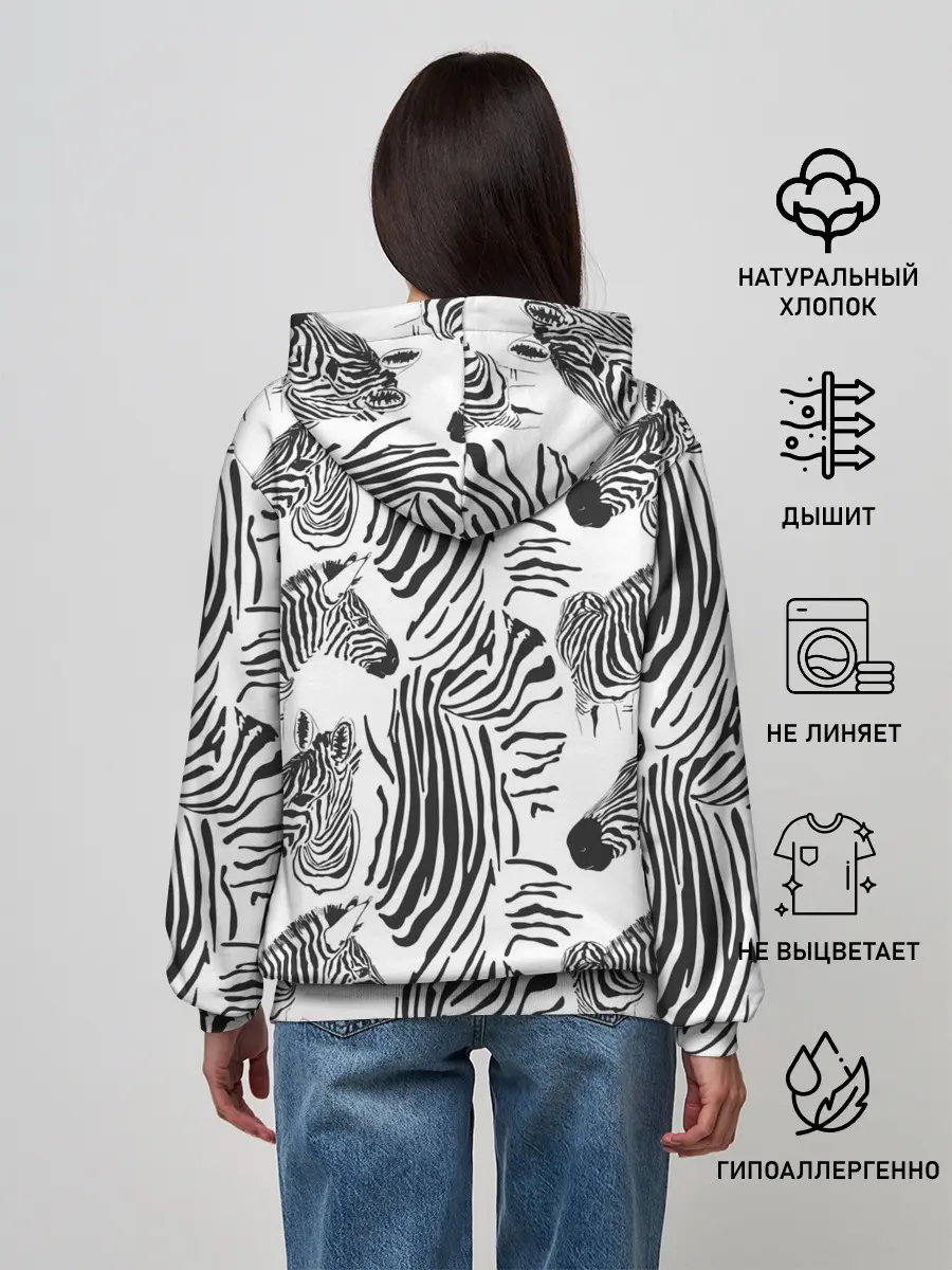 Женское худи / Зебра