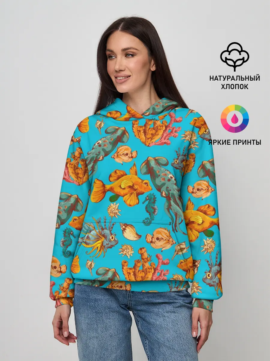 Женское худи / Подводный мир