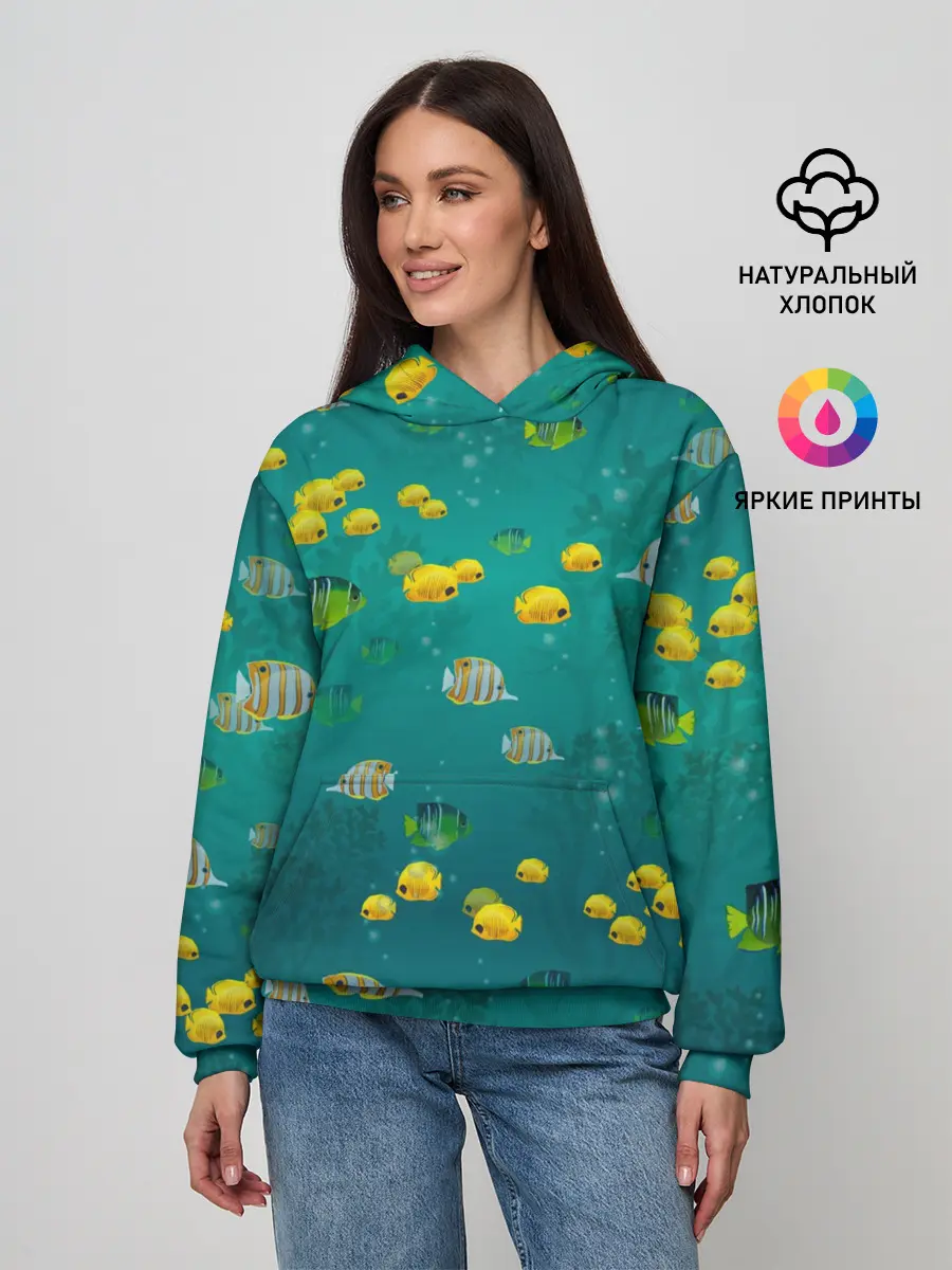 Женское худи / Подводный мир. Рыбки
