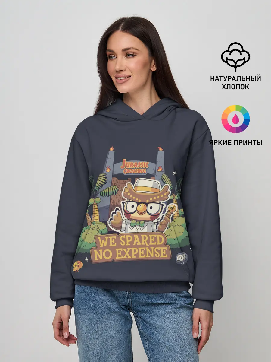 Женское худи / Jurassic Crossing