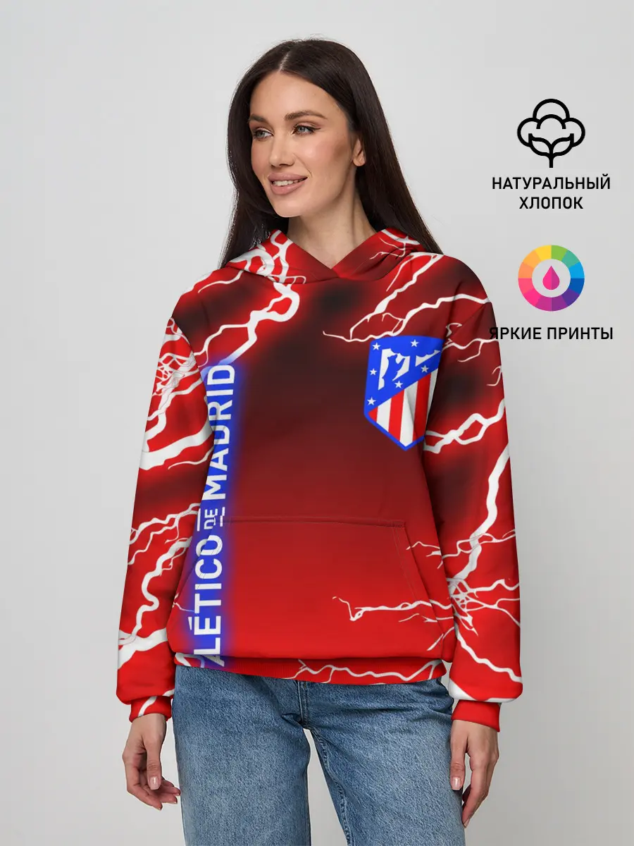 Женское худи / АТЛЕТИКО МАДРИД / МОЛНИИ