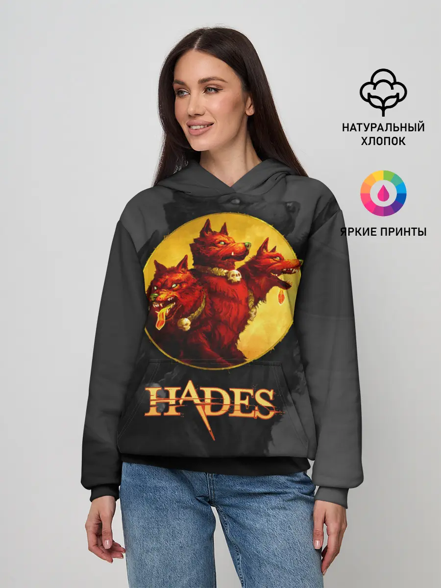 Женское худи / Hades wolf