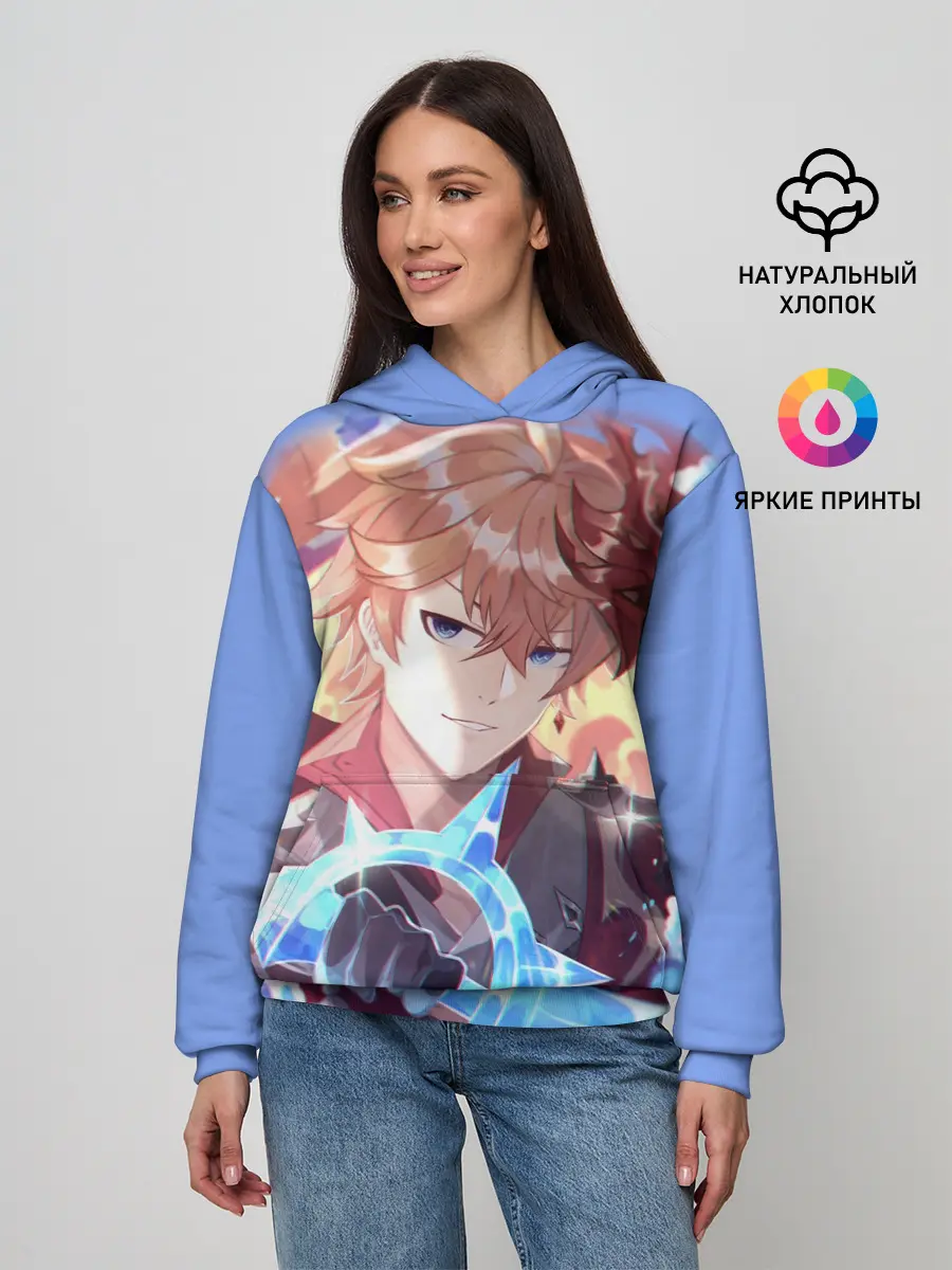 Женское худи / ТАРТАЛЬЯ / ГЕНШИН ИМПАКТ