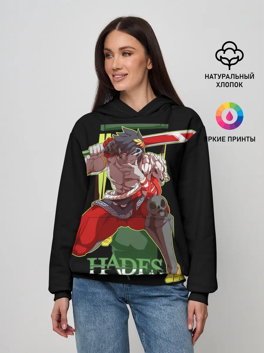 Женское худи / Hades Zagrei