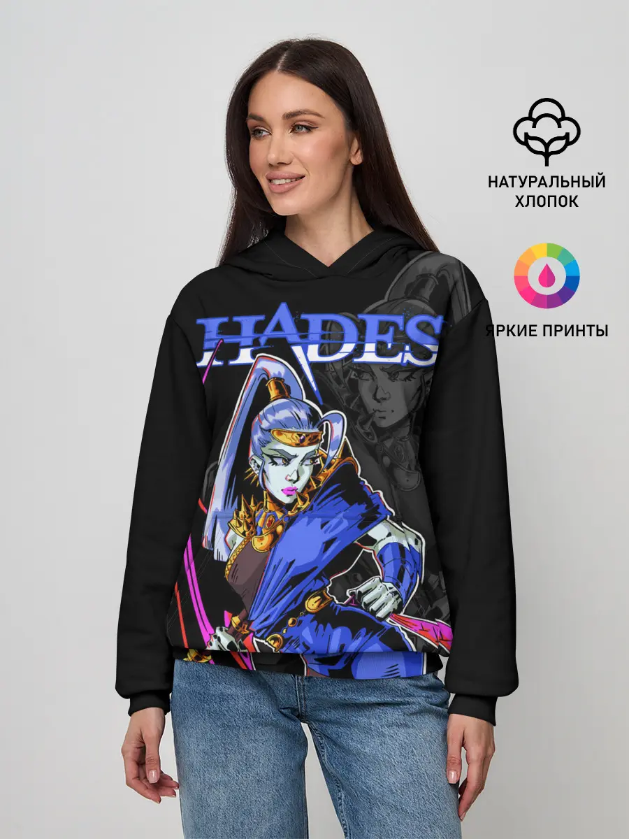 Женское худи / Hades Megaera