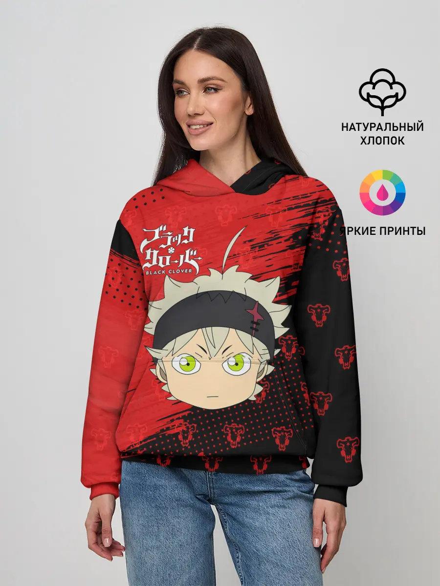 Женское худи / Чёрный клевер голова Аста