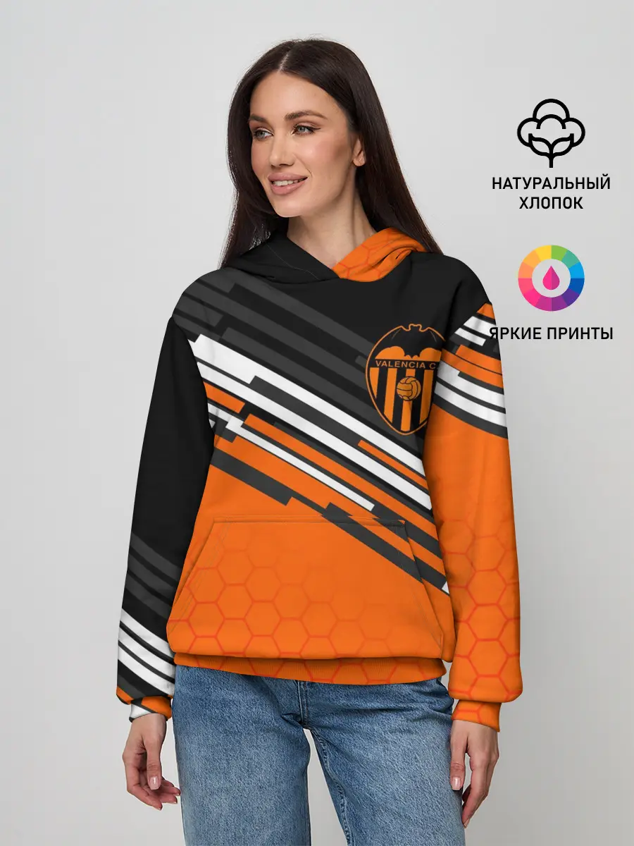 Женское худи / ФК ВАЛЕНСИЯ / SPORT / СПОРТ