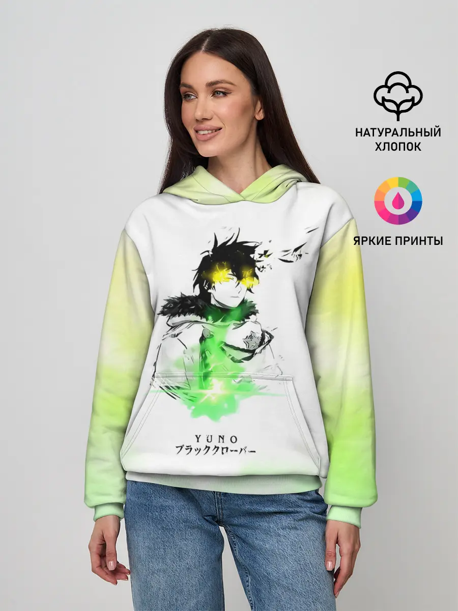 Женское худи / Чёрный клевер Юно кислотный