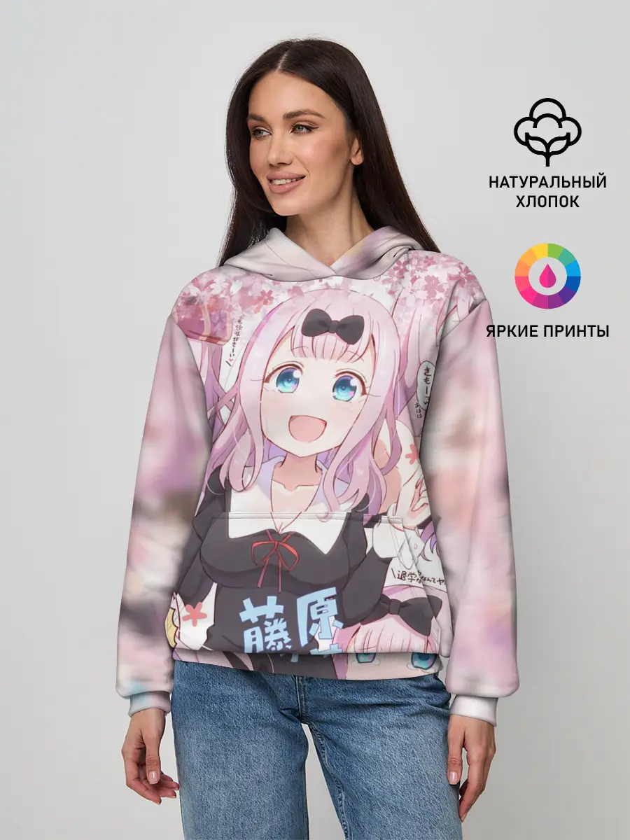 Женское худи / Chika-Fujiwara