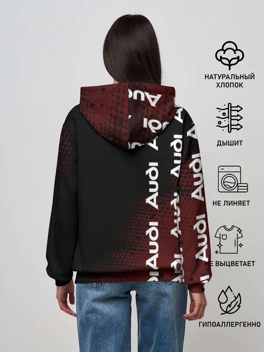 Женское худи / Ауди - Pro Racing