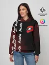 Женское худи / Ауди - Pro Racing