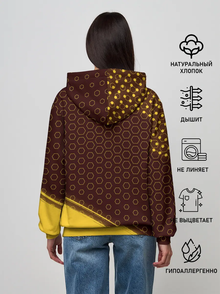 Женское худи / Биомутант - Краска