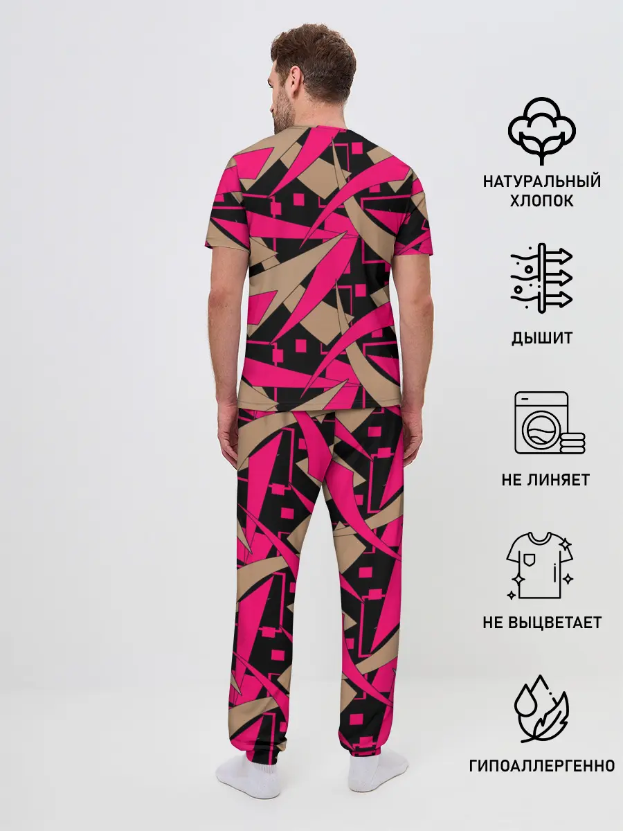 Мужская пижама с брюками / Яркий абстрактный узор
