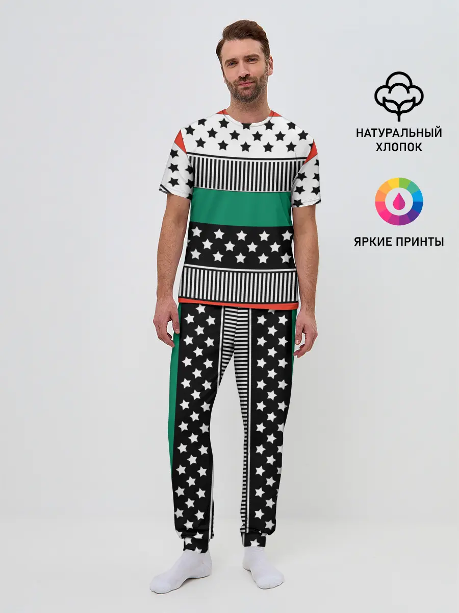 Мужская пижама с брюками / Полосатый звездный узор