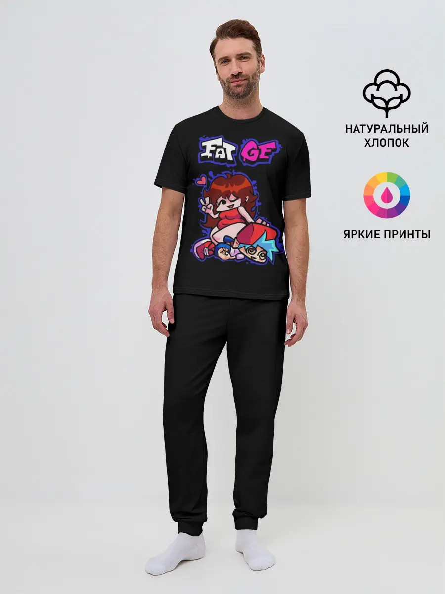 Мужская пижама с брюками / Boyfriend and Girlfriend - FNF