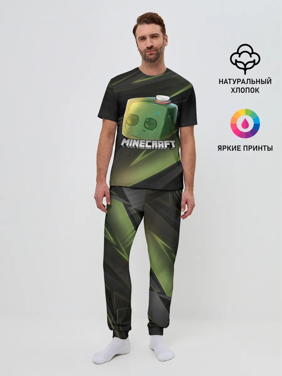 Мужская пижама с брюками / MINECRAFT | МАЙНКРАФТ