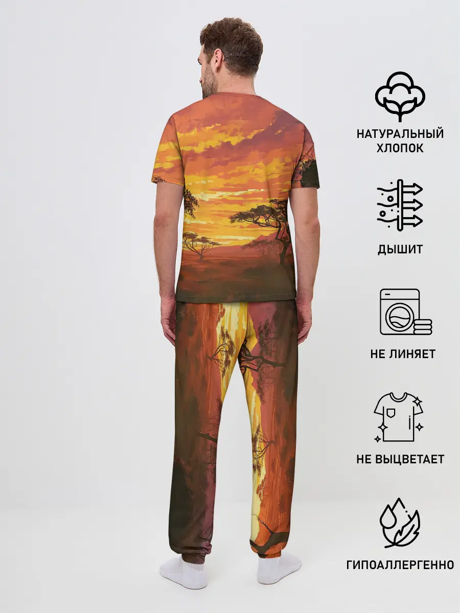 Мужская пижама с брюками / АФРИКАНСКАЯ САВАННА