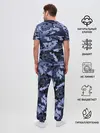 Мужская пижама с брюками / Синий камуфляж в клетку