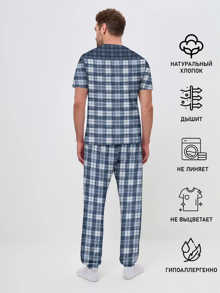 Мужская пижама с брюками / Синий узор в клетку