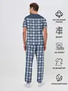 Мужская пижама с брюками / Синий узор в клетку
