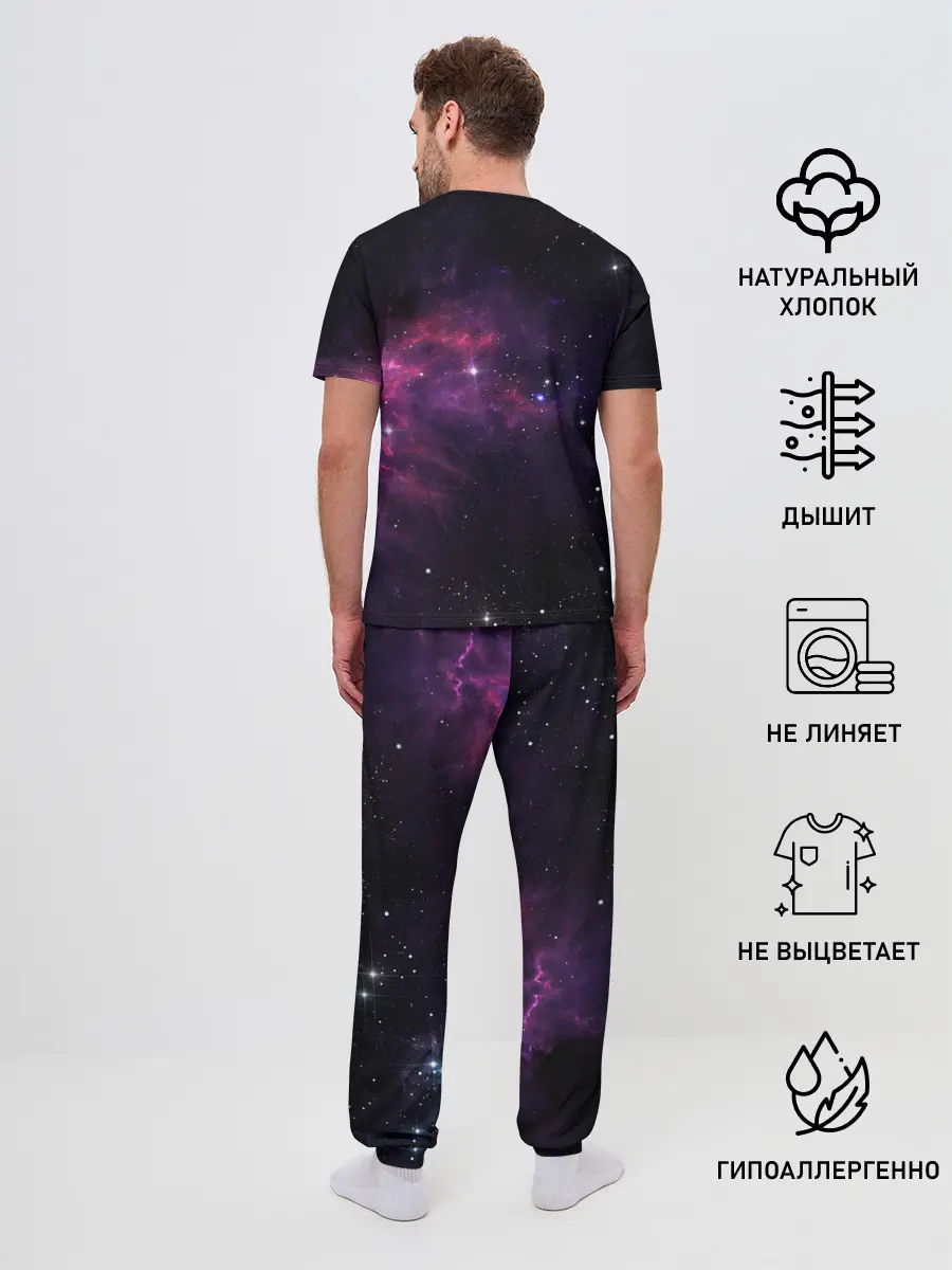 Мужская пижама с брюками / Вселенная