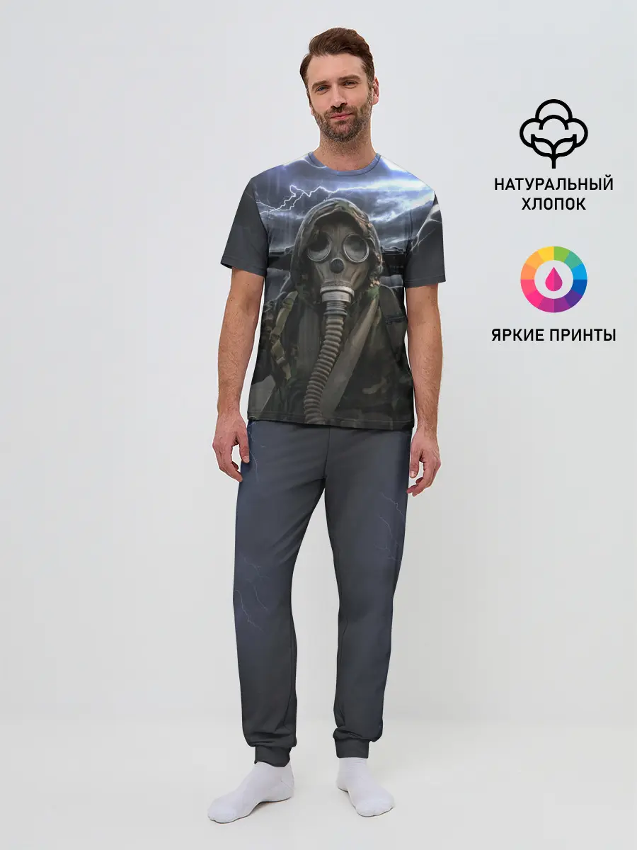 Мужская пижама с брюками / S.T.A.L.K.E.R | С.Т.А.Л.К.Е.Р