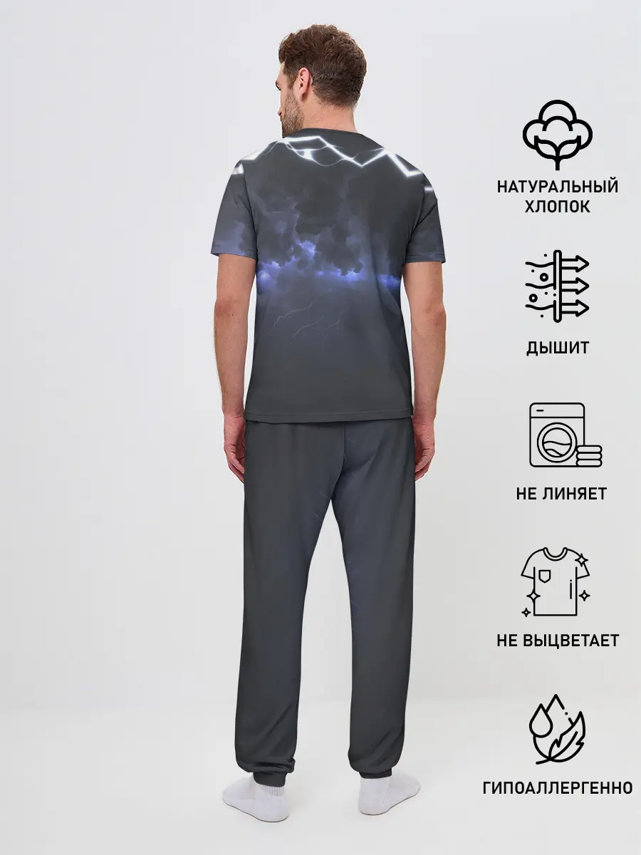 Мужская пижама с брюками / S.T.A.L.K.E.R | С.Т.А.Л.К.Е.Р