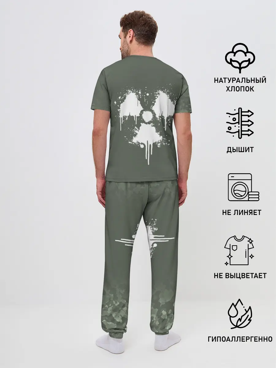 Мужская пижама с брюками / S.T.A.L.K.E.R. | С.Т.А.Л.К.Е.Р