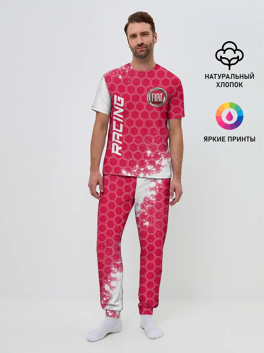 Мужская пижама с брюками / Fiat - Racing