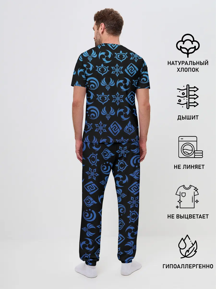 Мужская пижама с брюками / ЗНАКИ | ГЕНШИН ИМПАКТ