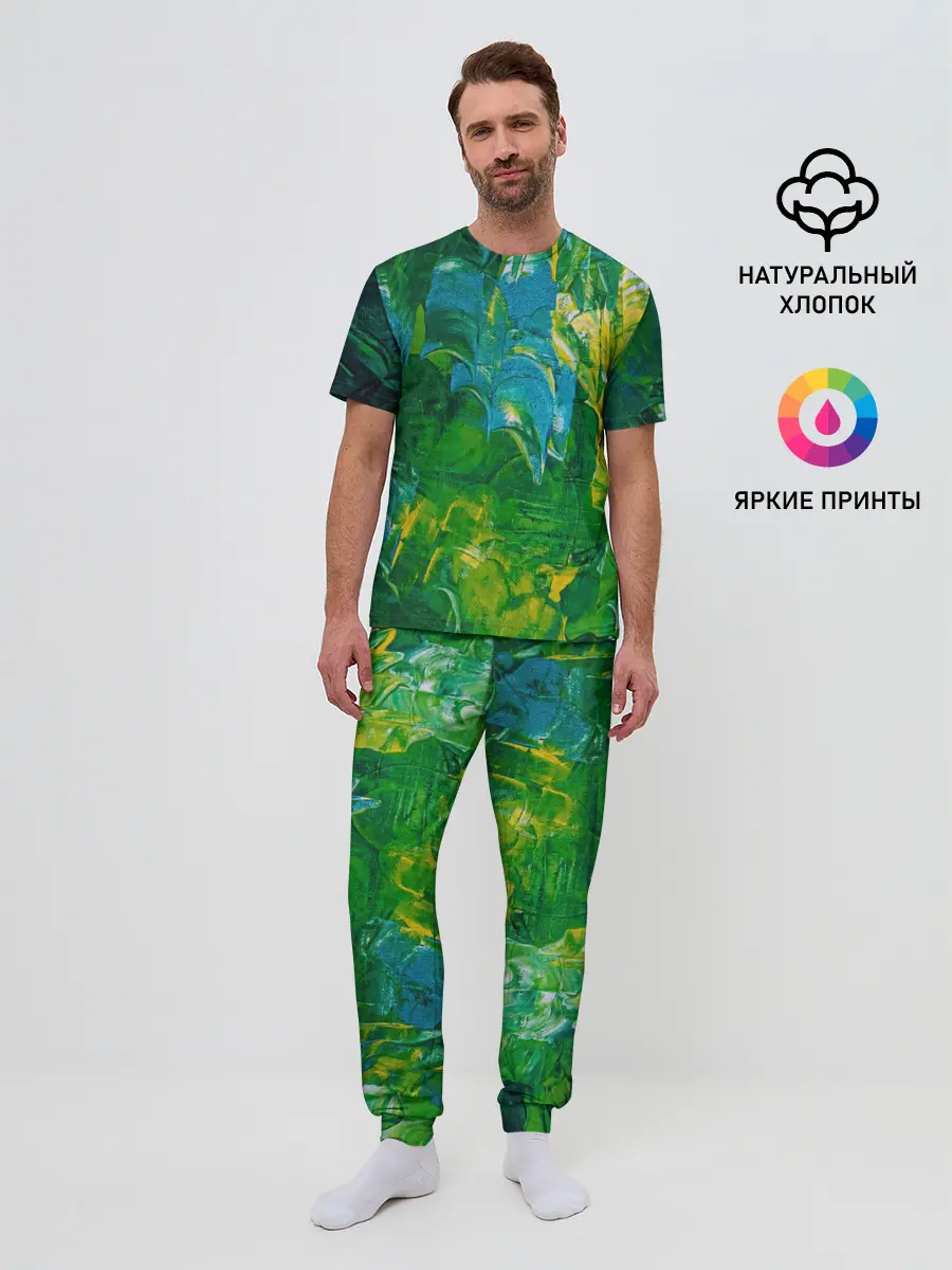 Мужская пижама с брюками / Я вижу