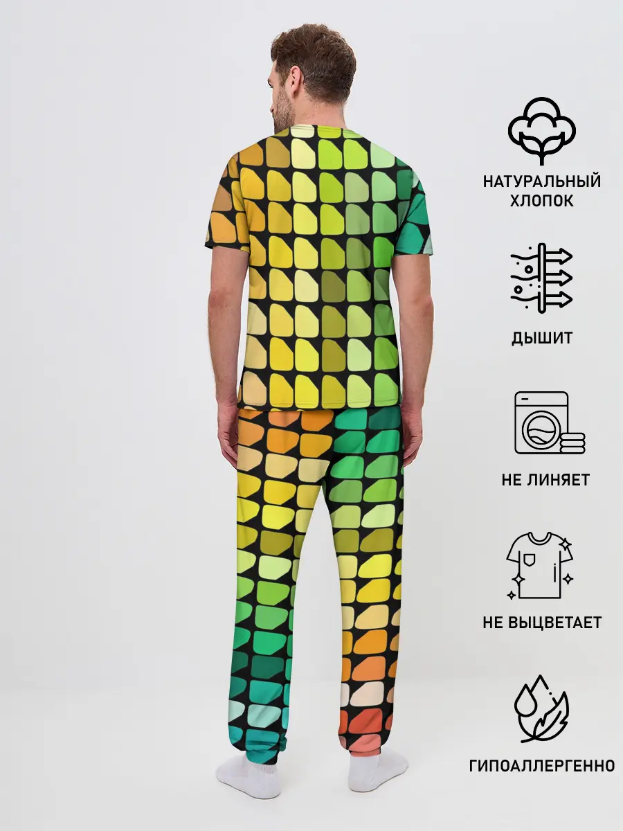 Мужская пижама с брюками / Палитра
