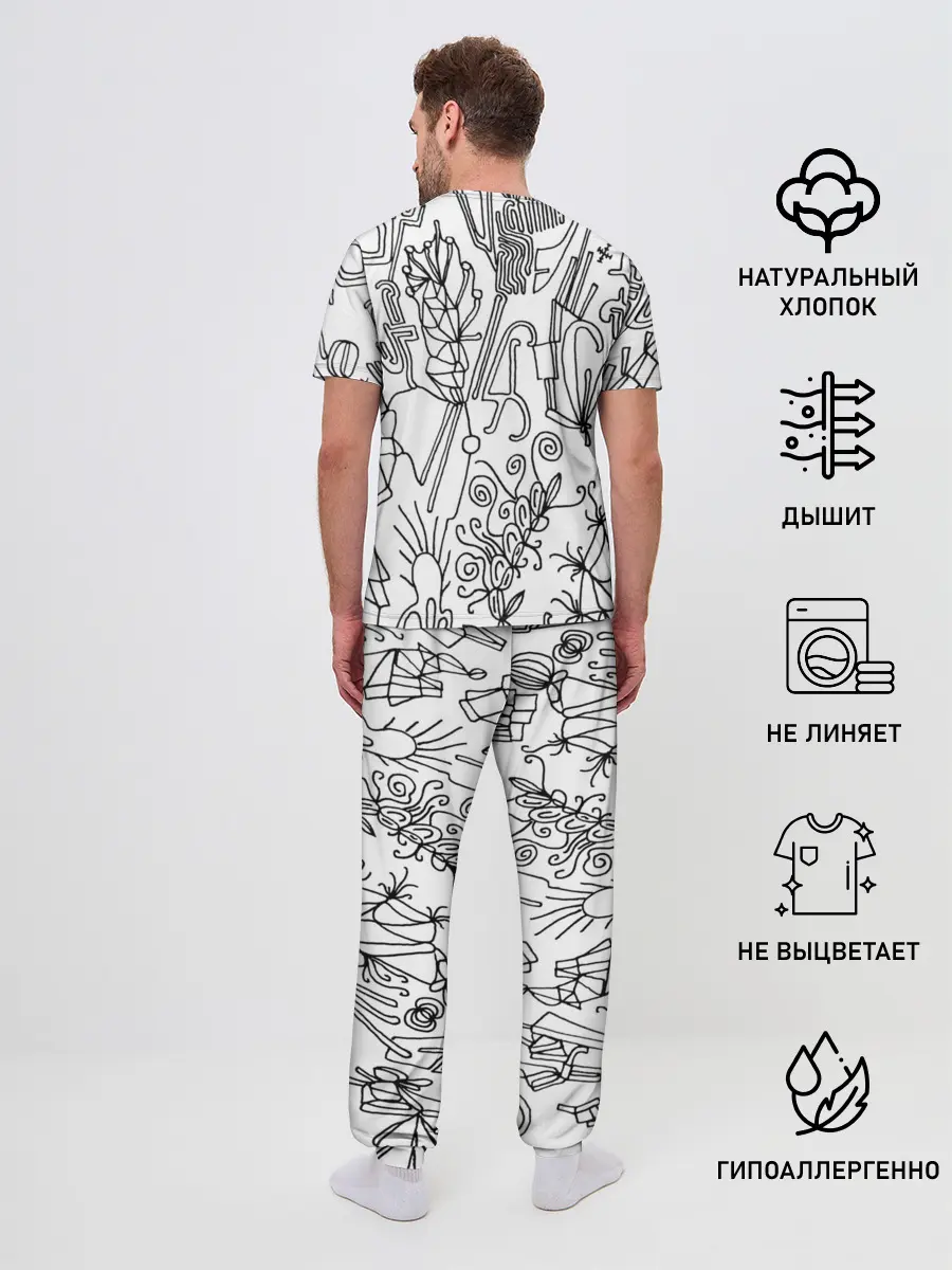 Мужская пижама с брюками / Точка воображения