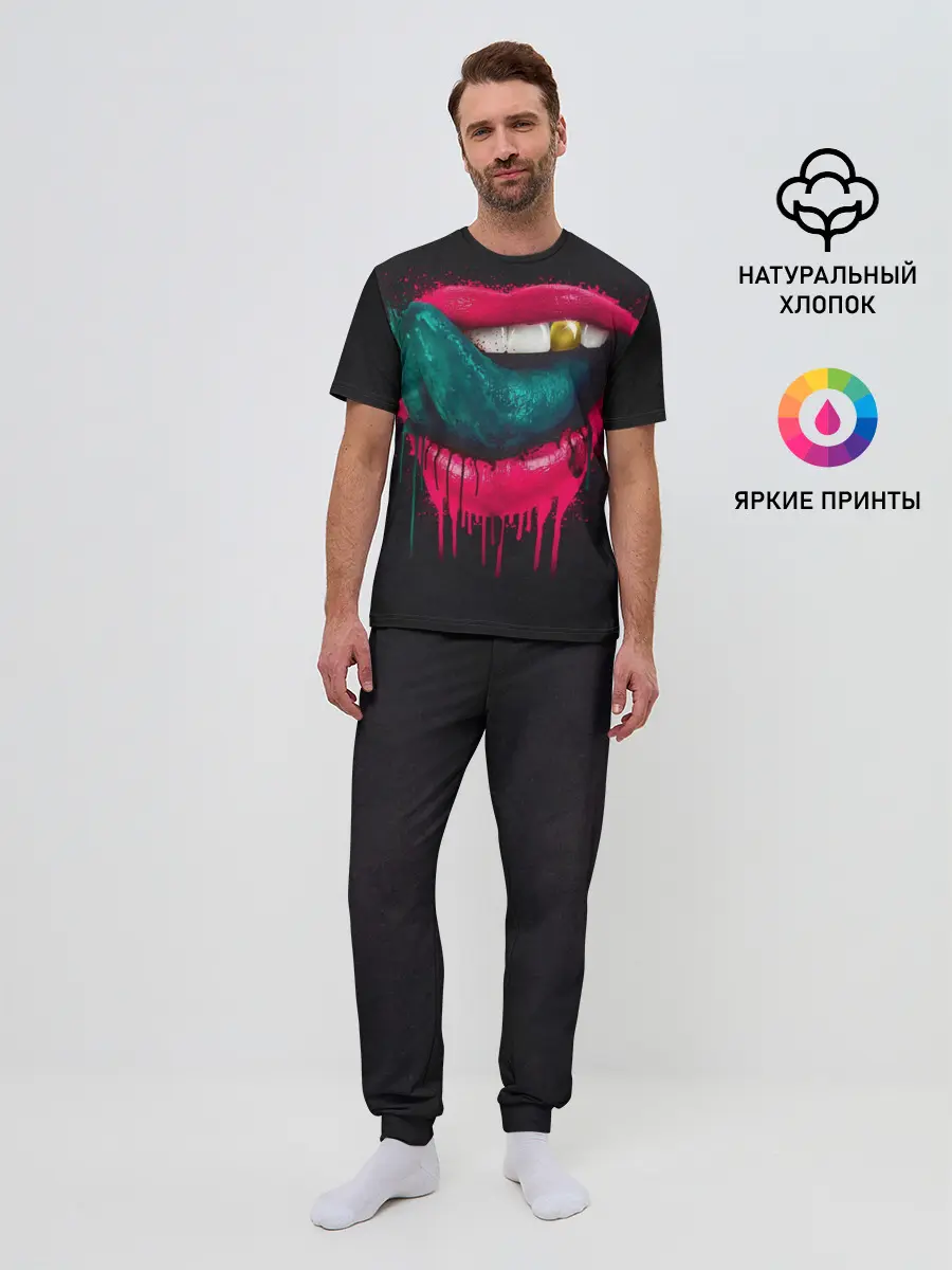 Мужская пижама с брюками / Ядовитый поцелуй