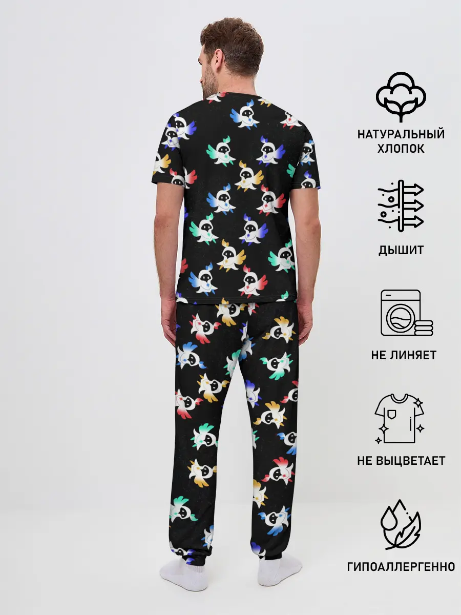 Мужская пижама с брюками / ЭЛЕМЕНТЫ | ГЕНШИН