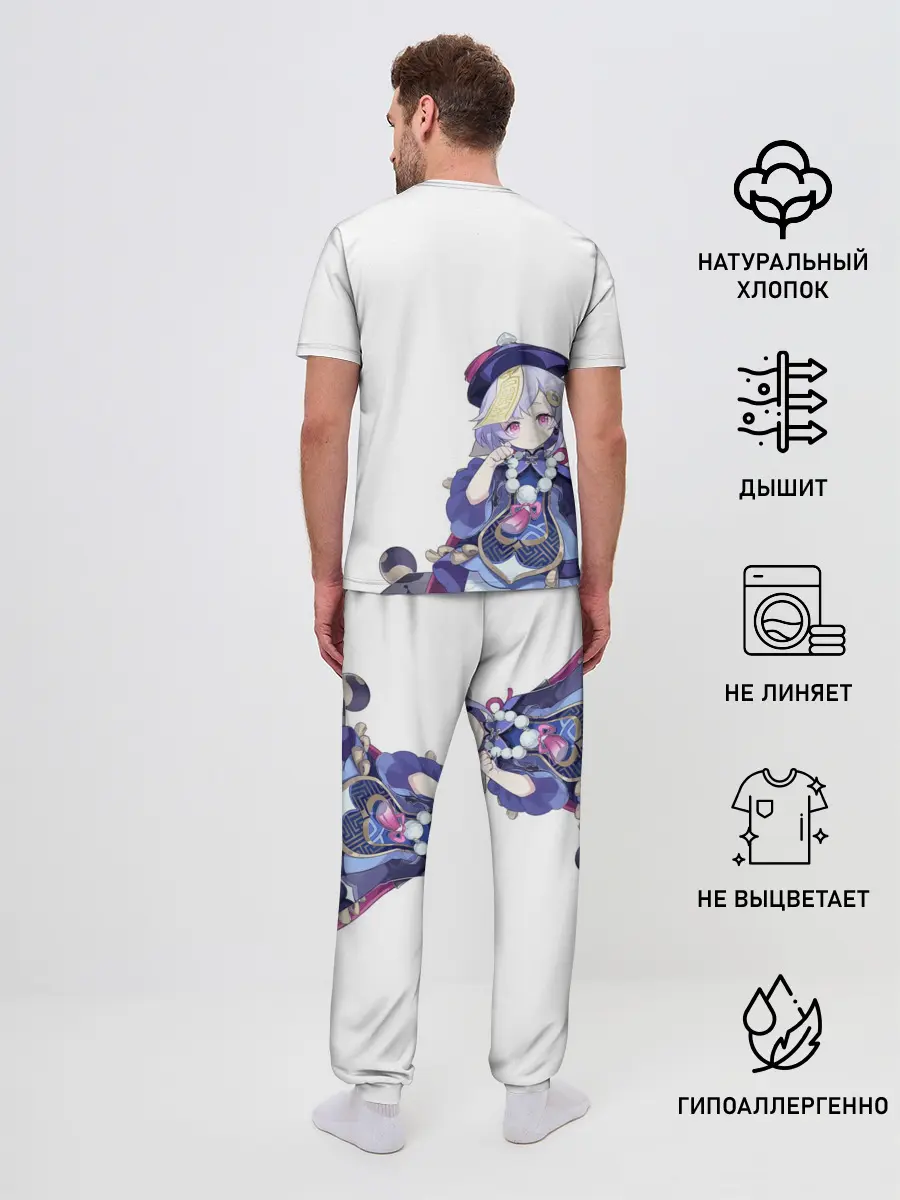 Мужская пижама с брюками / ЦИ ЦИ | ГЕНШИН