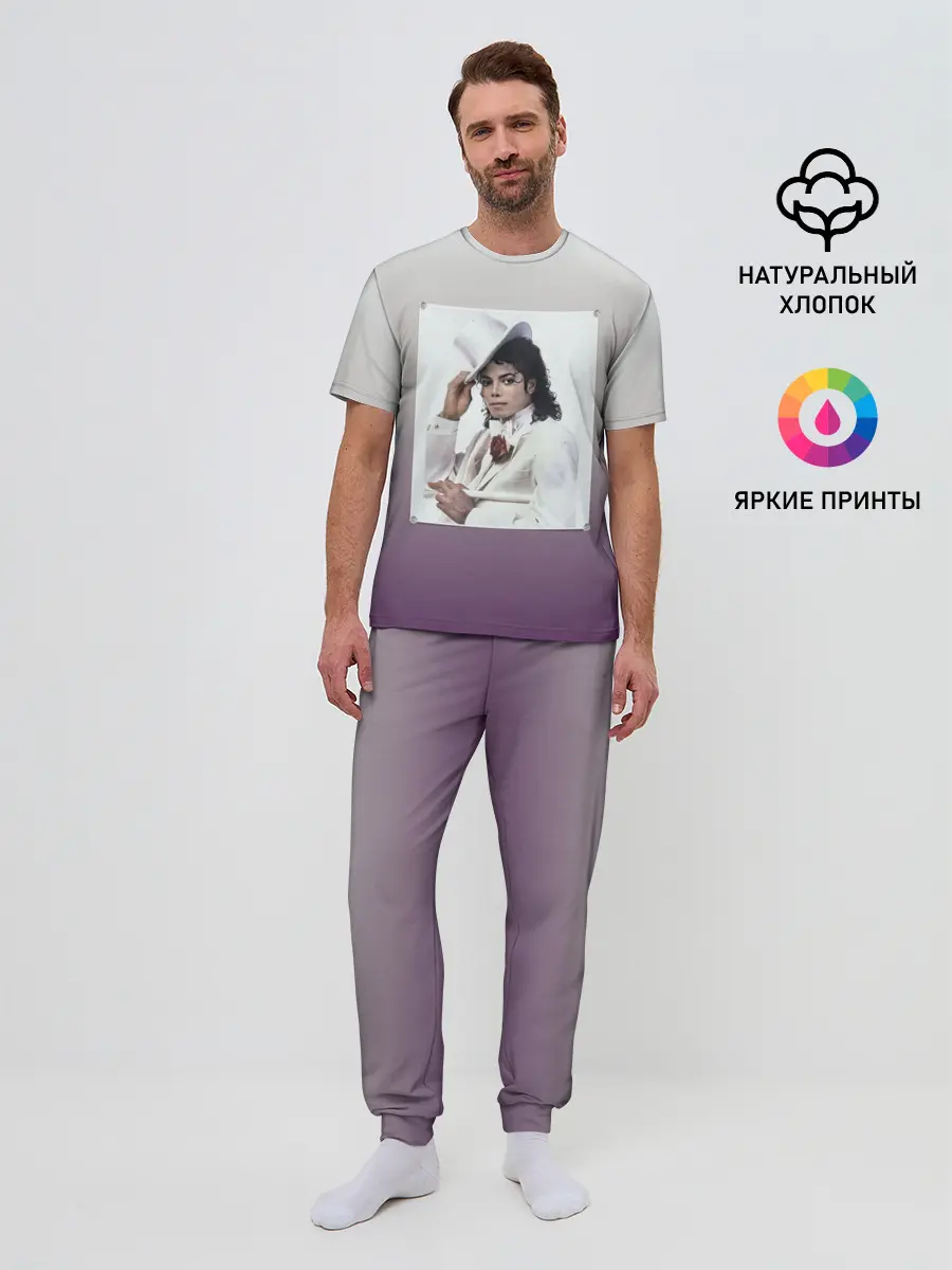 Мужская пижама с брюками / Майкл Джексон навсегда